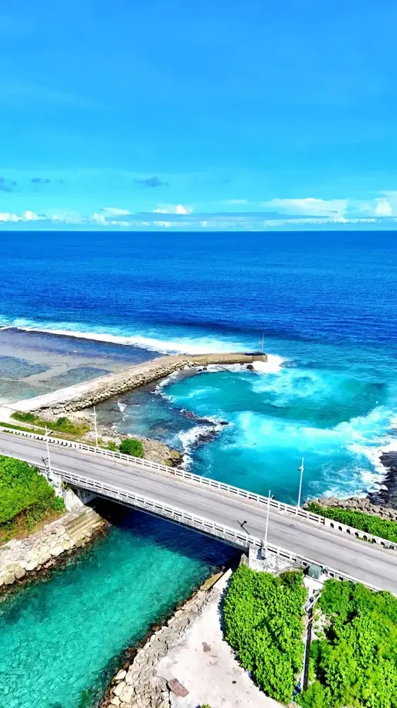 Road Bridge in Majuro