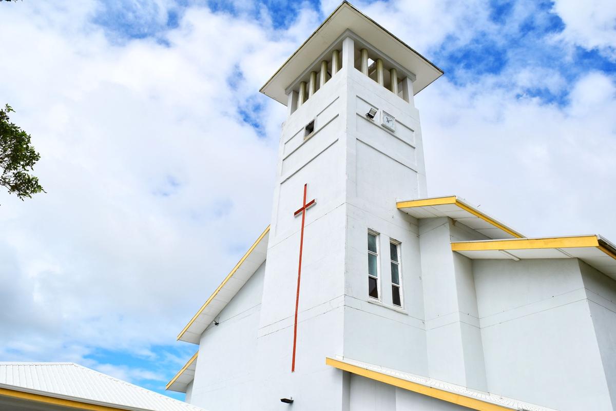 Sai’one Centenary Church