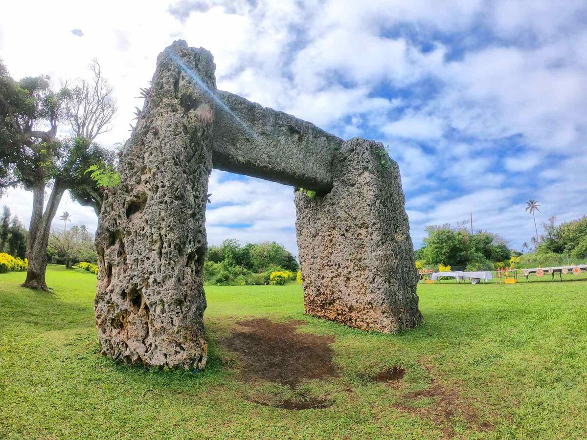 Ha’amonga ‘a Maui