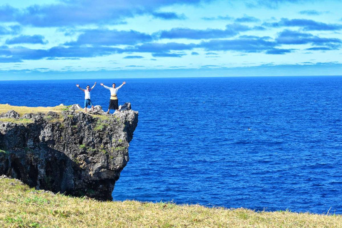 Hufangalupe Cliffs Lookout