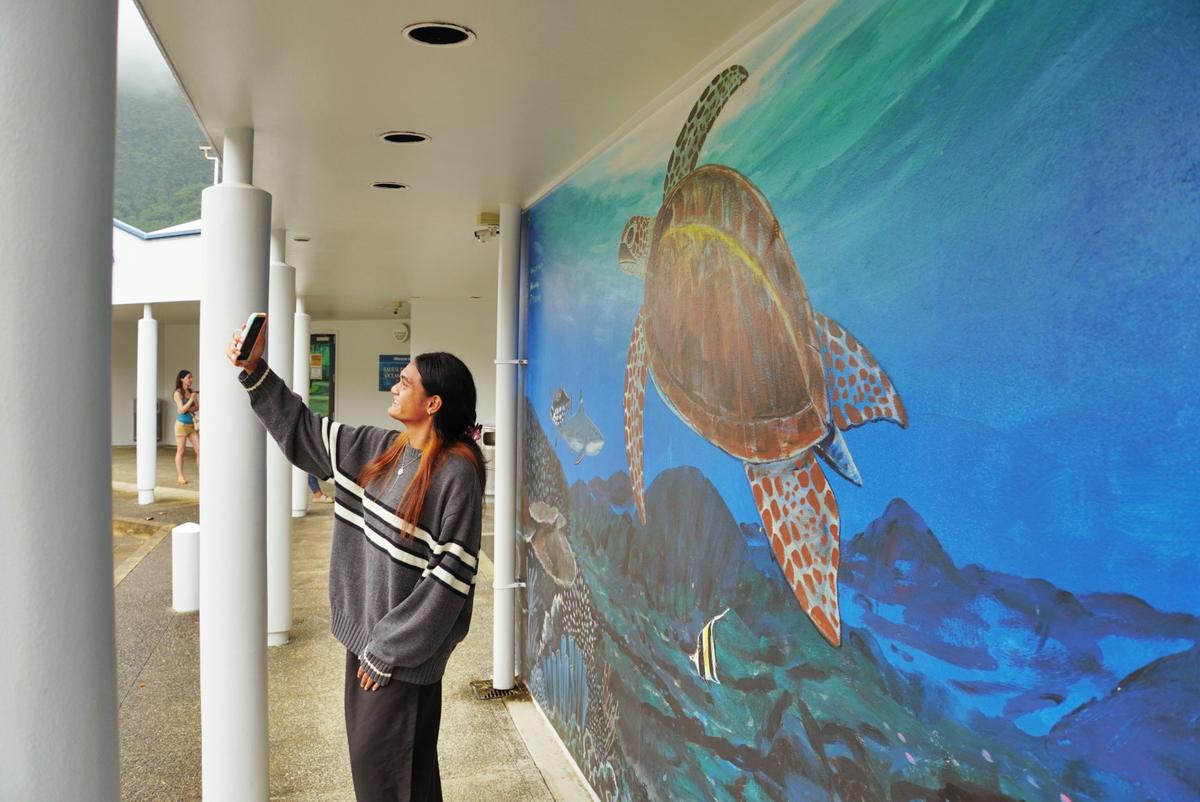 Tauese P.F. Sunia Ocean Center
