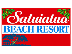 Logo for Satuiatua Beach Resort