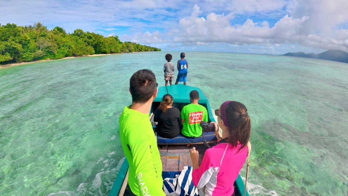 Moso Island Day Tour